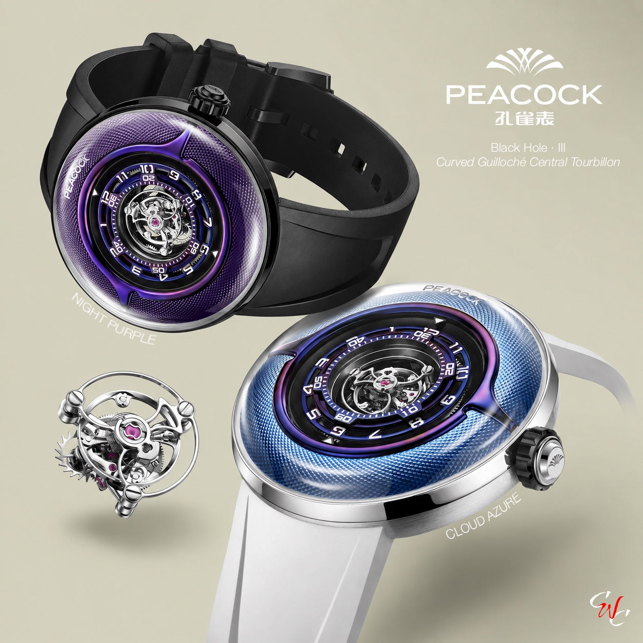 Peacock Black Hole · III Curved Guilloché Central Tourbillon Watch