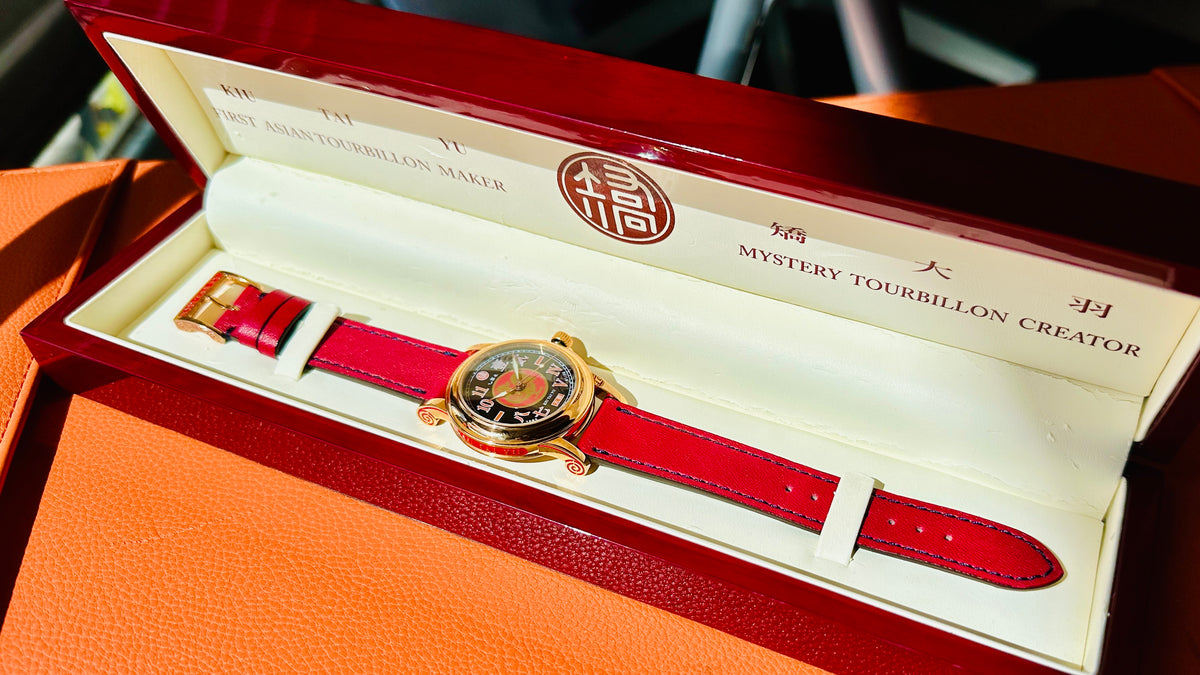 Chinese Watch Club